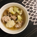 豚肉とカリフラワーと舞茸のスープ
